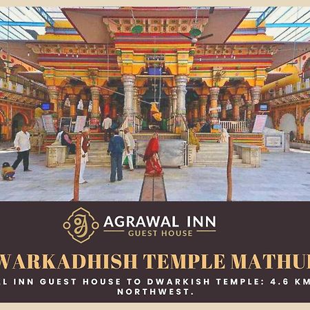 Agrawal Inn Guest House Mathura Luaran gambar