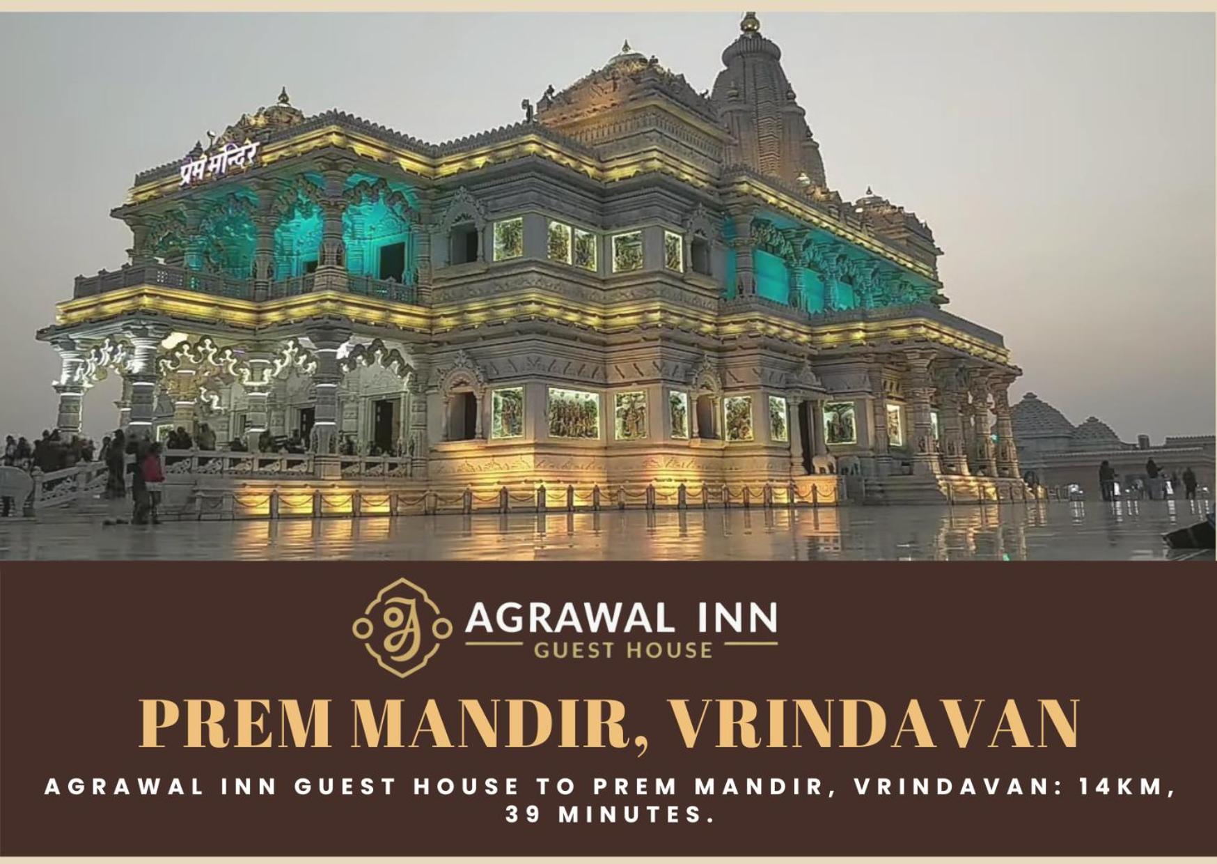 Agrawal Inn Guest House Mathura Luaran gambar