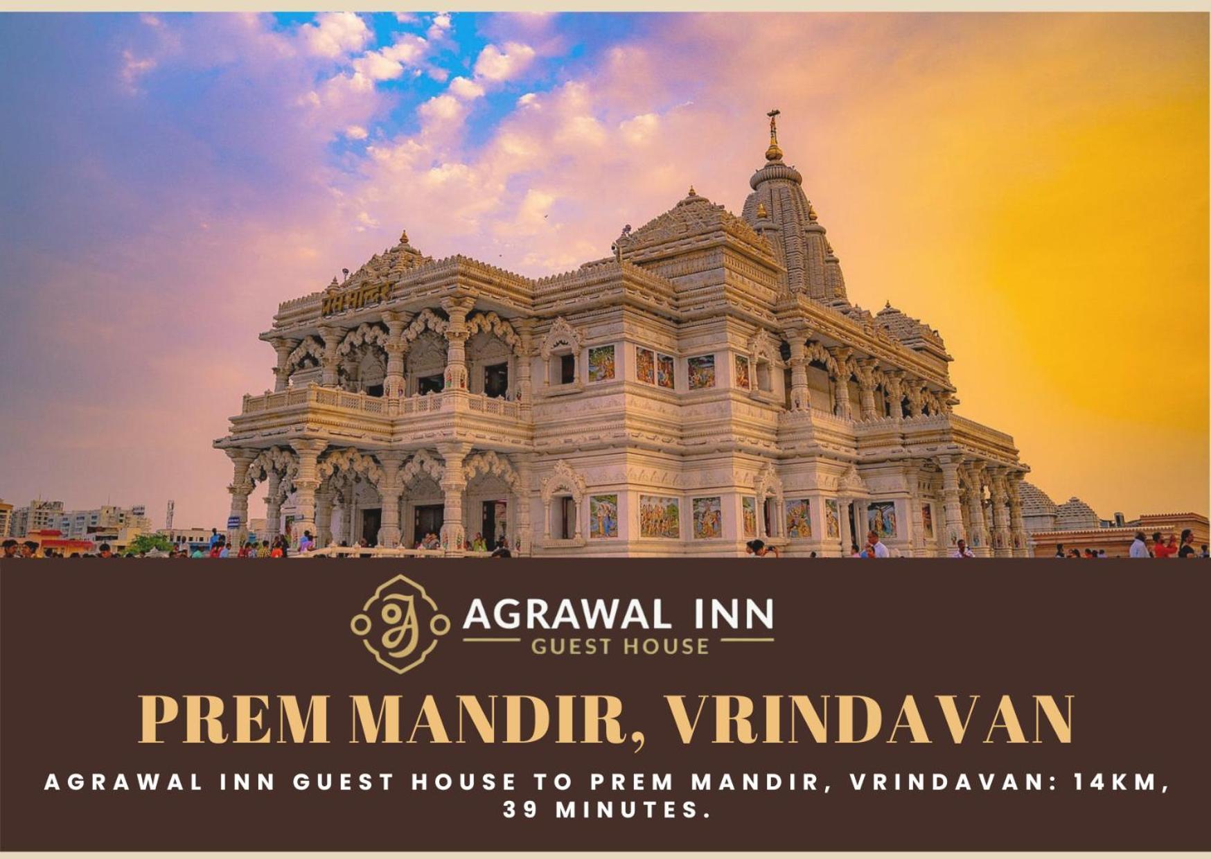 Agrawal Inn Guest House Mathura Luaran gambar
