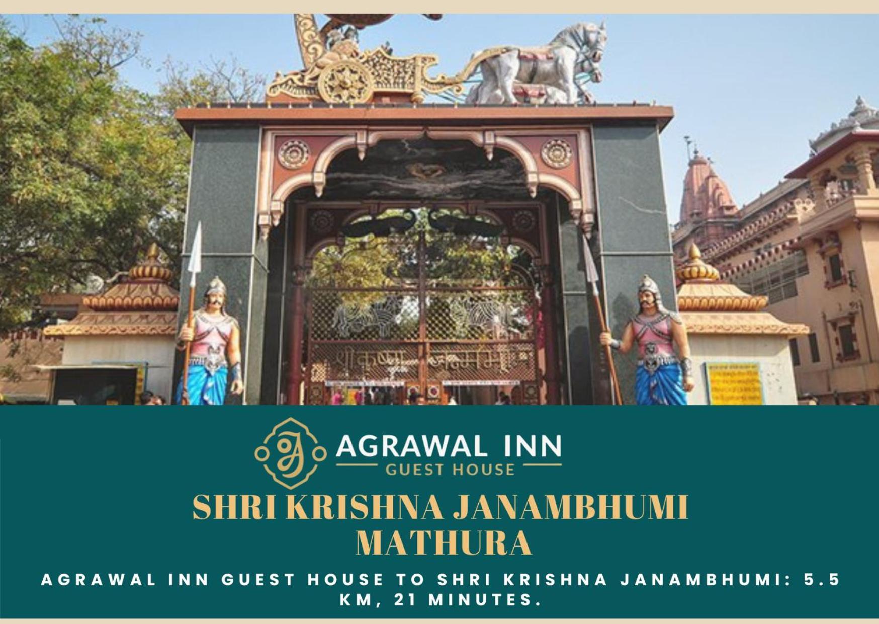Agrawal Inn Guest House Mathura Luaran gambar
