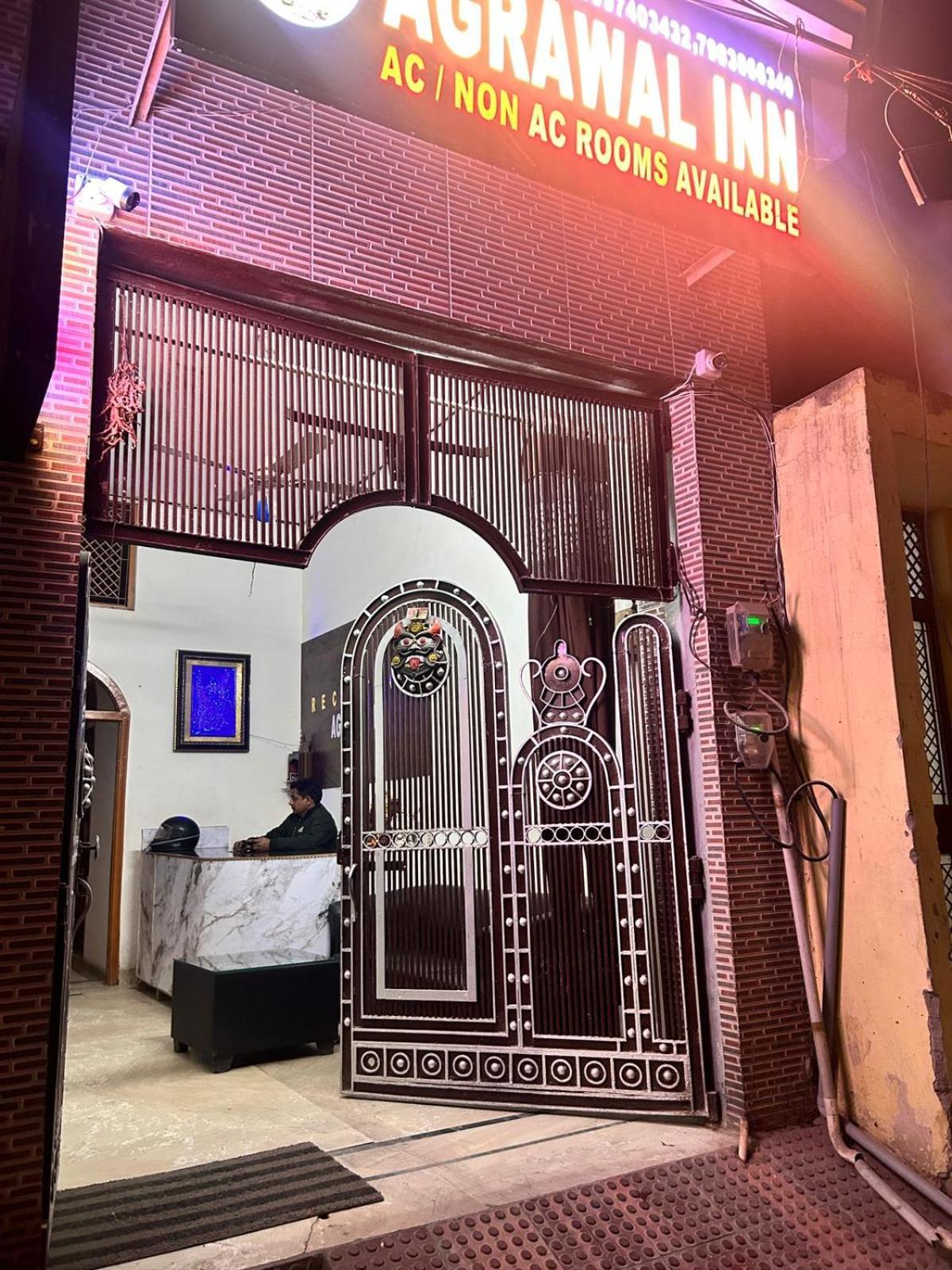Agrawal Inn Guest House Mathura Luaran gambar