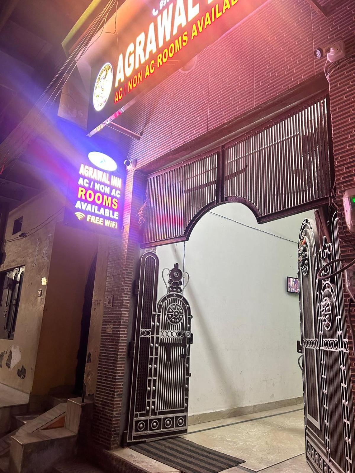 Agrawal Inn Guest House Mathura Luaran gambar